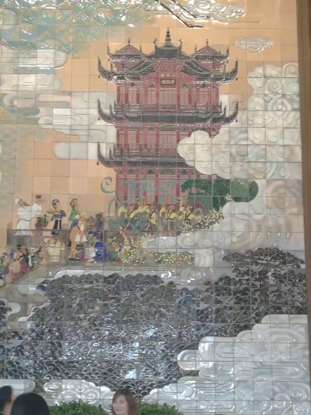 황허러우(황학루)