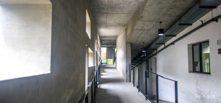 Hang zhou xi you zhi jia inn china