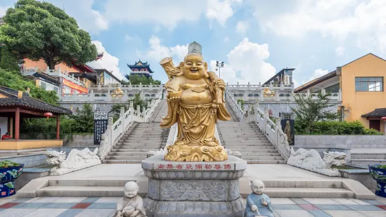 永慶寺