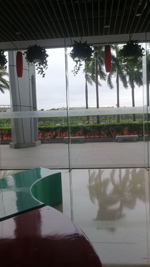 Guangdong Science Center