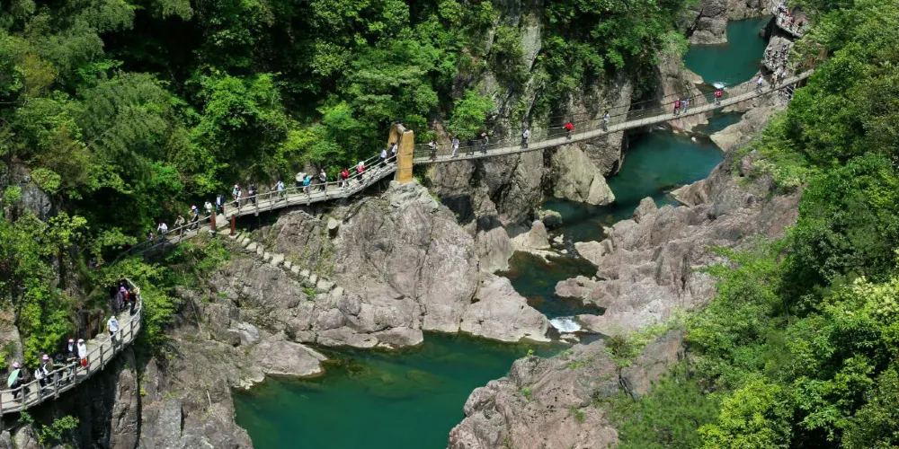永安旅遊