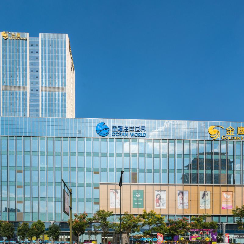 Golden Eagle Sea World Tickets Deals Reviews Family