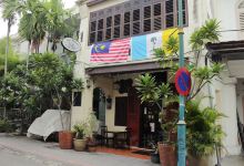 Jawi House景点图片