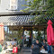 Rooster Coffee House