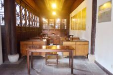 昭明书院-桐乡-doris圈圈