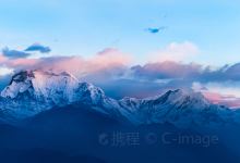 道拉吉里峰景点图片