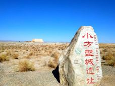 玉门关-敦煌-ail淑