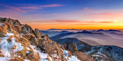 德裕山國立公園