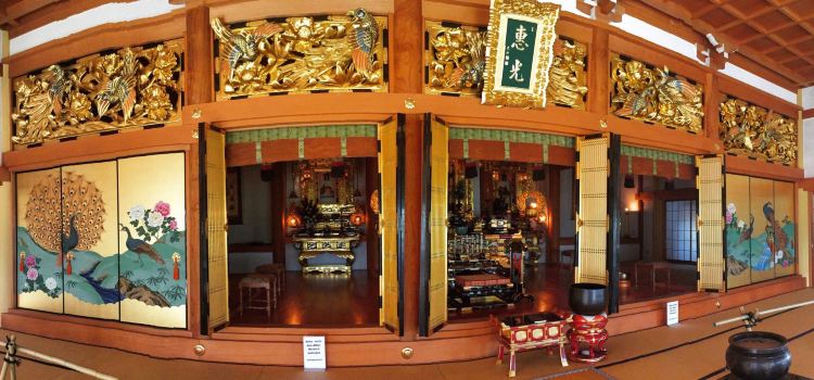 Eko Haus Der Japanischen Kultur E V Travel Guidebook Must Visit