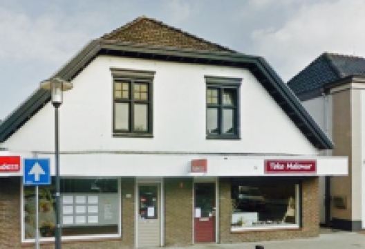 Toko Makmur美食图片