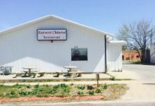 Harvest Chinese Restaurant美食图片