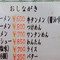 Komiken