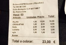 Goiko Bodegoia美食图片