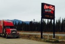 Outer Falls Cutoff美食图片