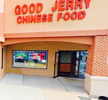 Good Jerry