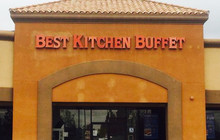 Open Kitchen II Buffet餐厅图片