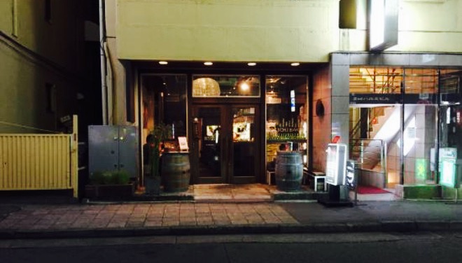 MOKICHI CRAFT BEER餐厅图片