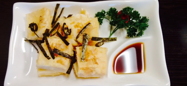 Ichiban Sushi & Hibachi餐厅图片