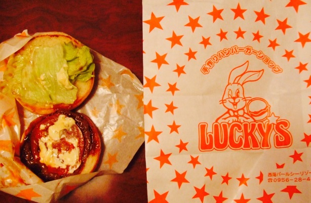 Lucky's餐厅图片