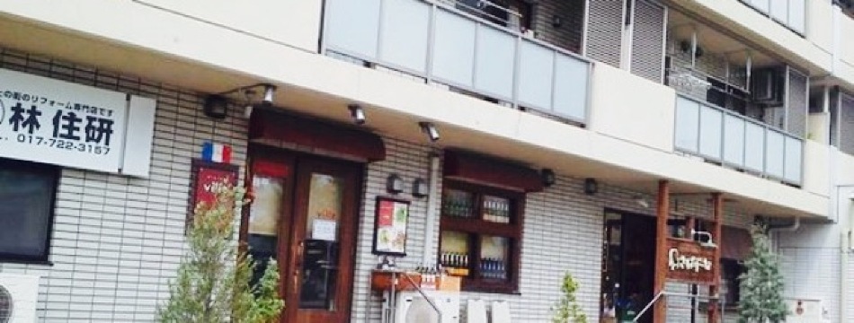 dining villa餐厅图片