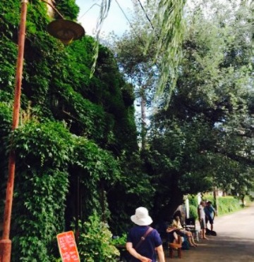 Fukakusa餐厅图片