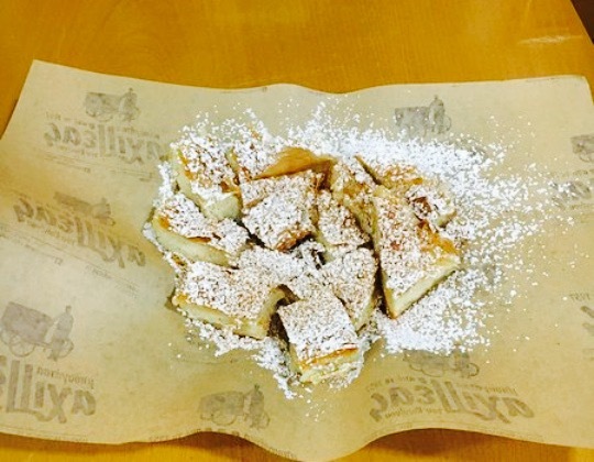 Mpougatsa Axilleas