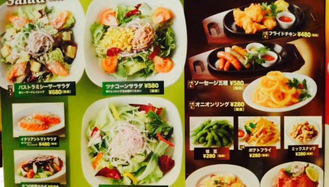 ステーキ宮(東海店)餐厅图片