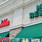 La Parrilla Mexican Restaurant