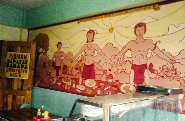 Dap-ayan Sagada餐厅图片