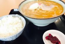 Shinshinotsu Onsen Tappu No Yu Restaurant Momi No Ki美食图片