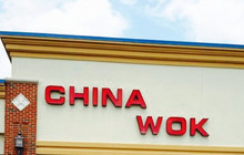 China Wok餐厅图片