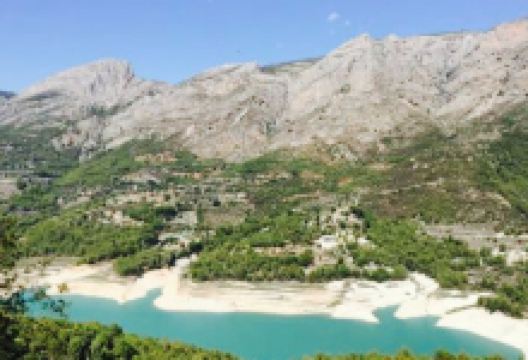 El Mirador De Guadalest美食图片