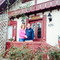 Gasthaus Edelweiss