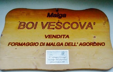 Malga Boi Vescovà餐厅图片