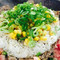 Pepper Lunch Malera Gifu