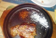 L'Allegra Scottona美食图片