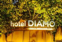 Restaurante Diamó美食图片