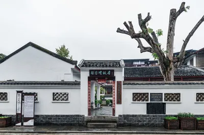 徐悲鸿故居陈列馆