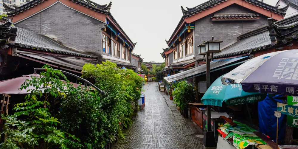 永安旅遊