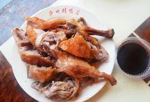 庐州烤鸭店(总店)美食图片