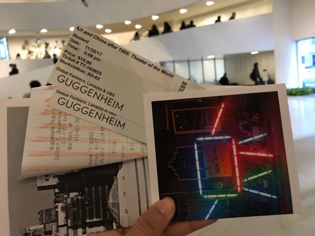 Solomon R. Guggenheim Museum