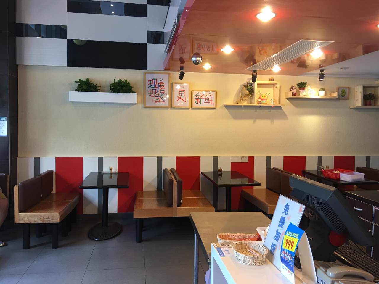 Gallery 2