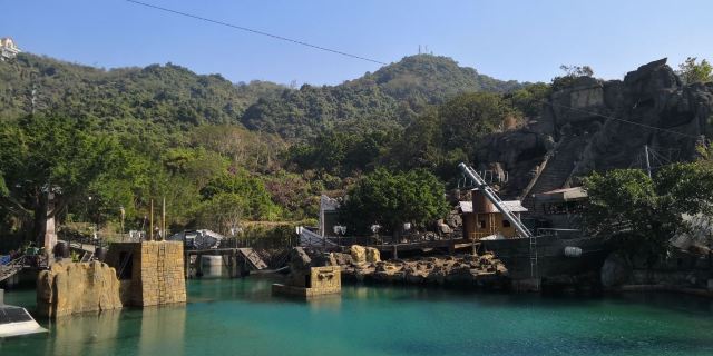 Overseas Chinese Town East