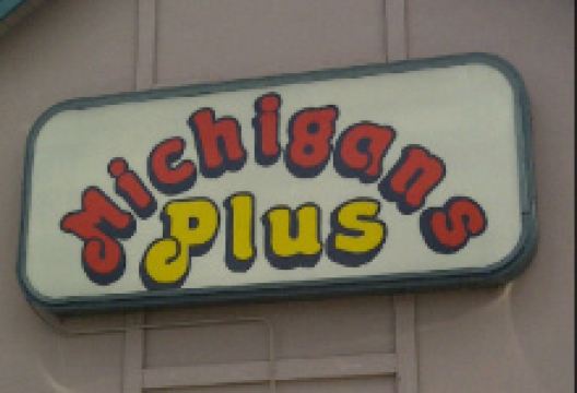 Michigans Plus美食图片