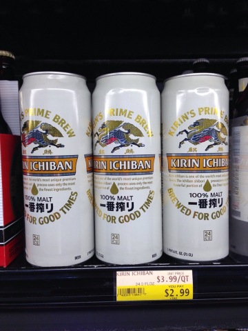 Cucumber Sushi & Salad Bar