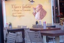 Gem's Brew Pub美食图片