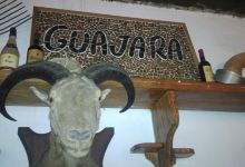 Guajara美食图片