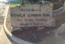 Coole Chepa Chi美食图片