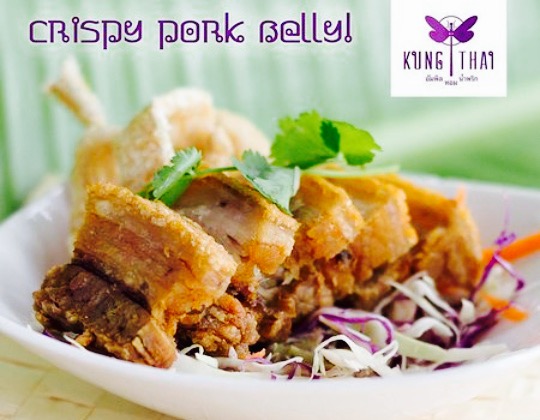 Kung Thai Restaurant & Take Away餐厅图片