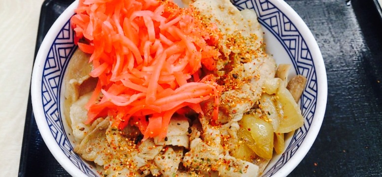 Yoshinoya Route 124 Kamisu餐厅图片